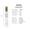 The Round Bottle Perfume Series Combination Is Strong Fragrance and the Fragrance of the Student Niche Shopping Mall