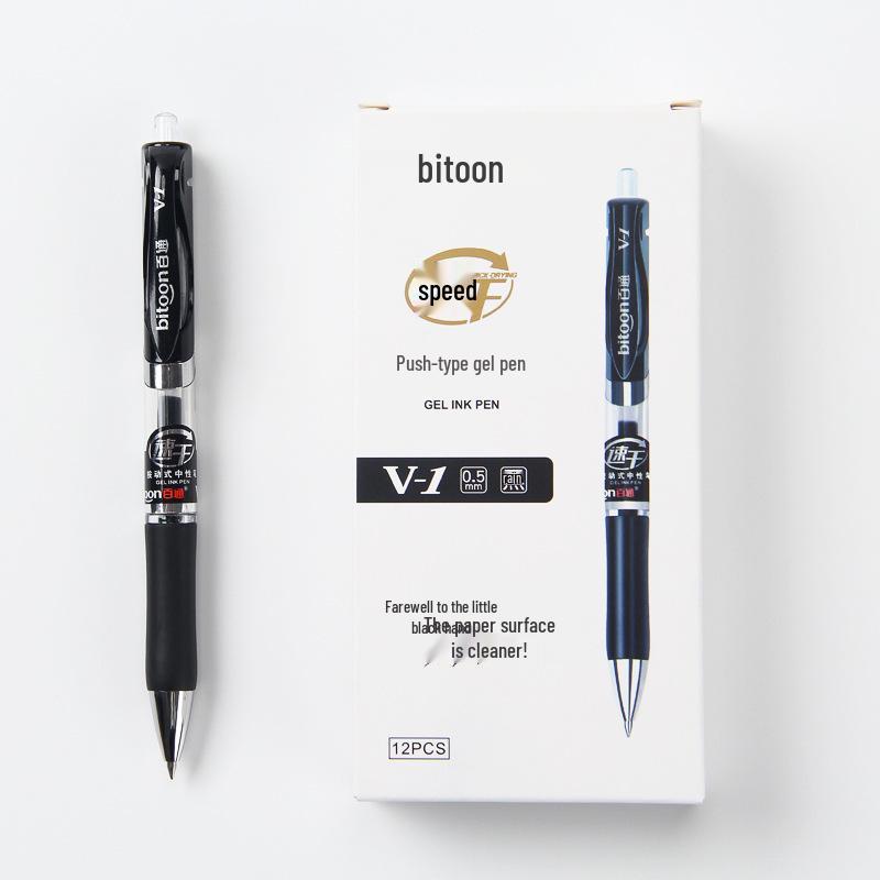 Baitong V-1 Black 0.5mm Click Gel Pen - Classic Signature Carbon Press-Type.