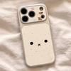 Broken Miffy applies to Apple 17promax mobile phone case iPhone16 new 15 large windows 14 silver edge 13 women 12