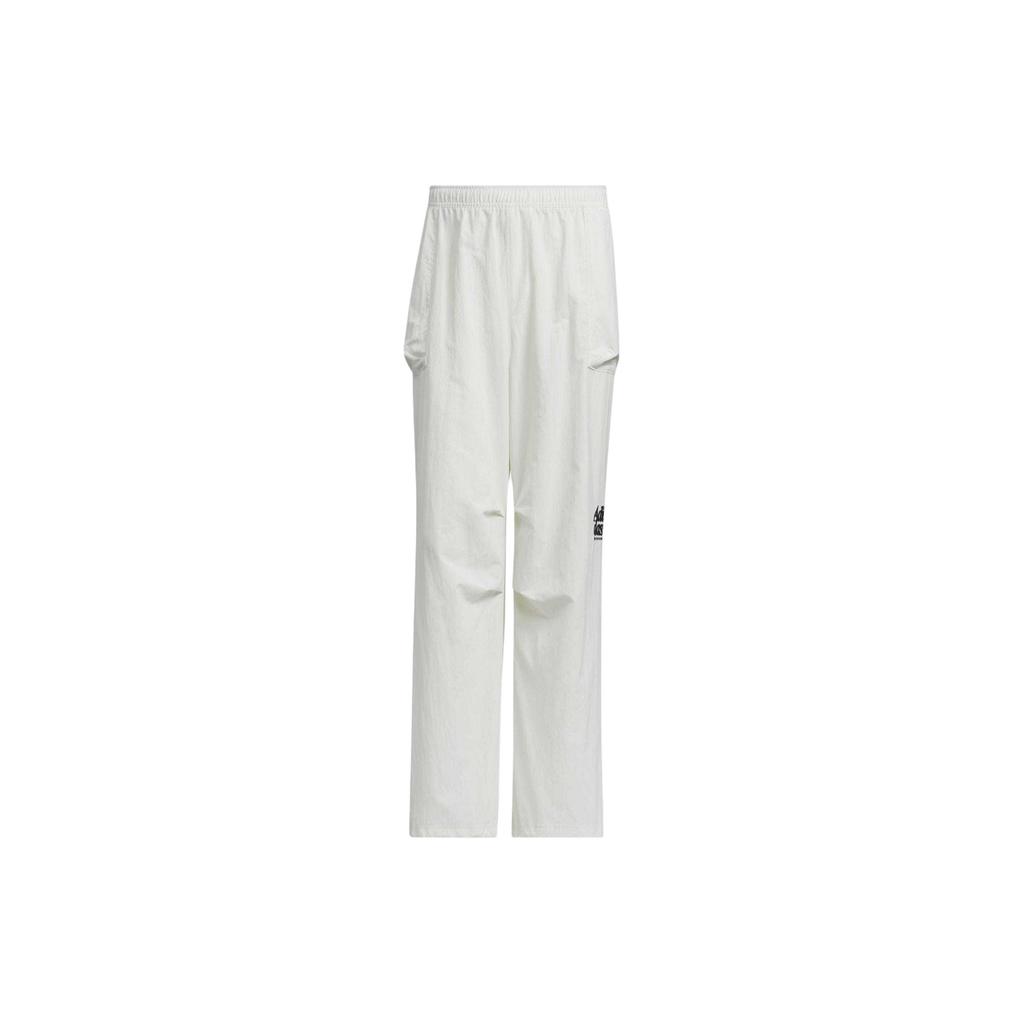 adidas SMALL LOGO TRACKSUIT BOTTOMS Casual Pants Men's Jade White JP2598
