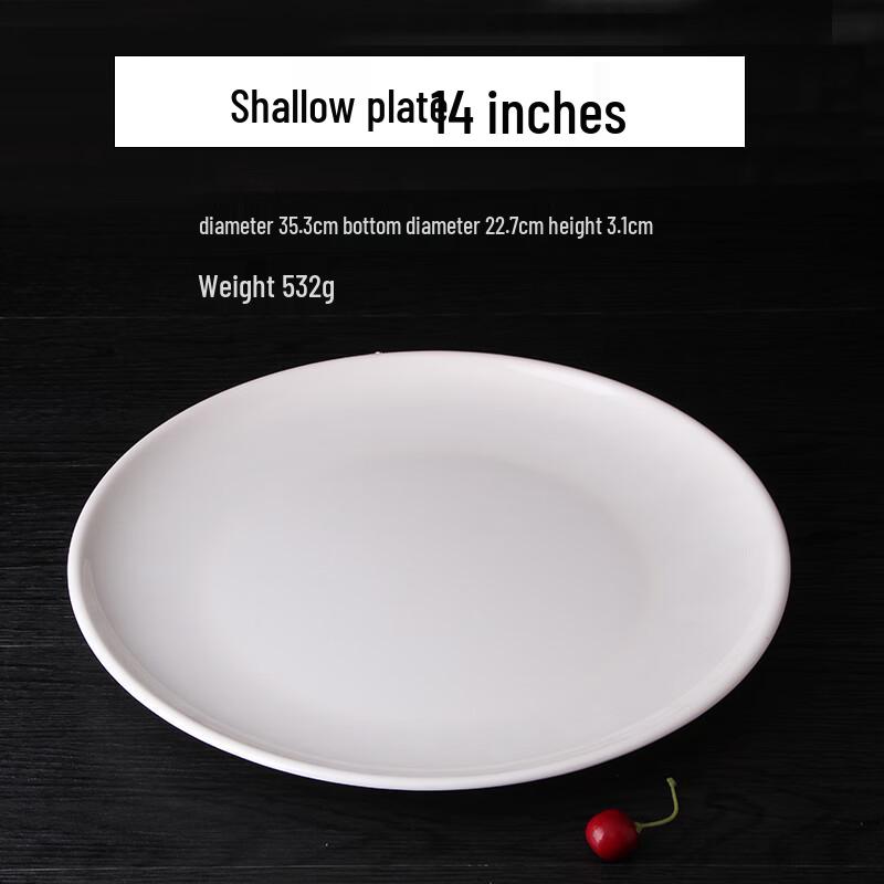 

Qianxing A8 White Melamine Shallow Dinner Plate