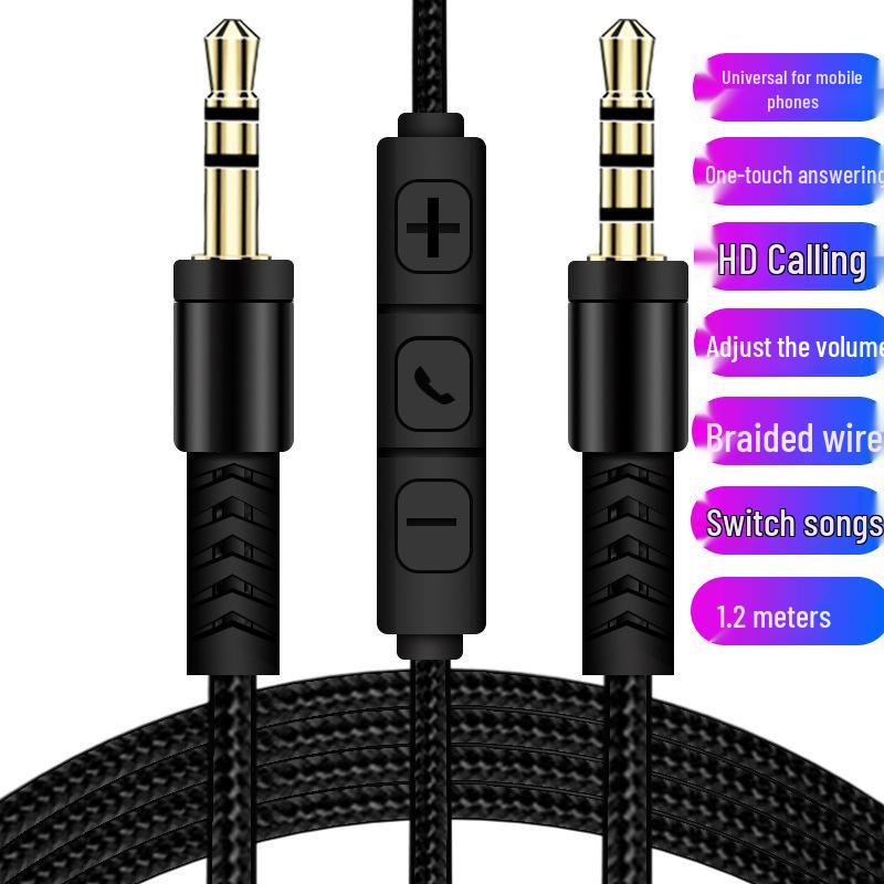 3.5mm Male-to-Male Audio Recording Cable with Microphone and In-Line Volume Control