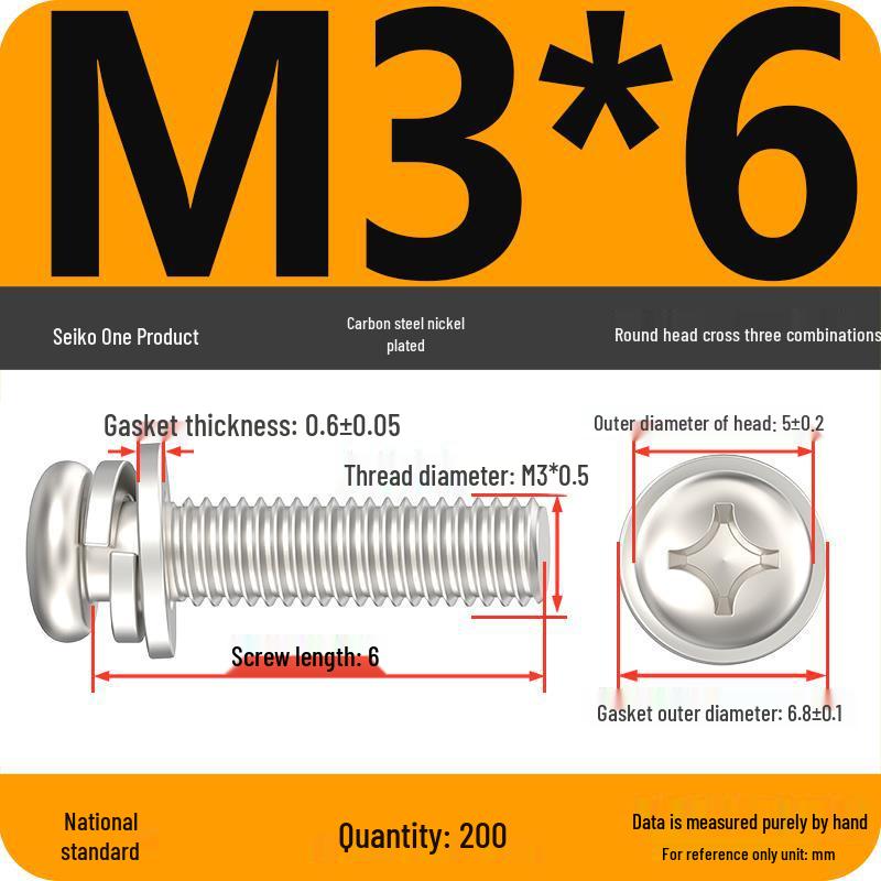 Nickel-Plated Phillips Pan Head Screw with Washer, M2-M6 Thread