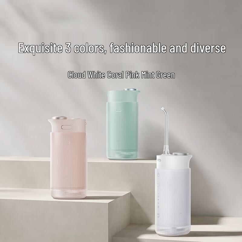 Xiaomi Mijia Portable Water Flosser F400 CN plug (adapter included)