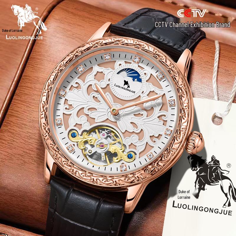 

Полностью автоматические мужские часы-скелетоны с гравированным дизайном, водонепроницаемым кожаным ремешком, модные и трендовые.