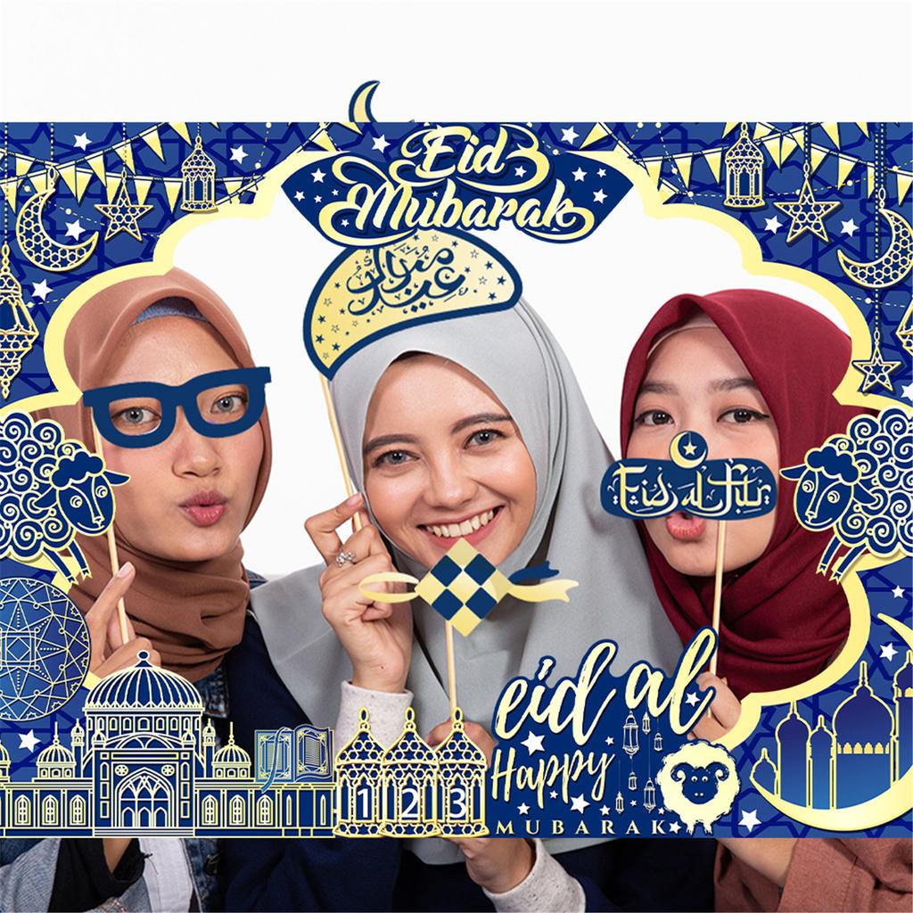Vibrant 2025 Ramadan Party Photo Frame Bright And Colorful 2025 Ramadan Photo Frame Properties Accessory For Parties