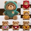 Cute Teddy Bear Plushie Plush Toy Warm Sweater Rose Velvet Children Gift Doll