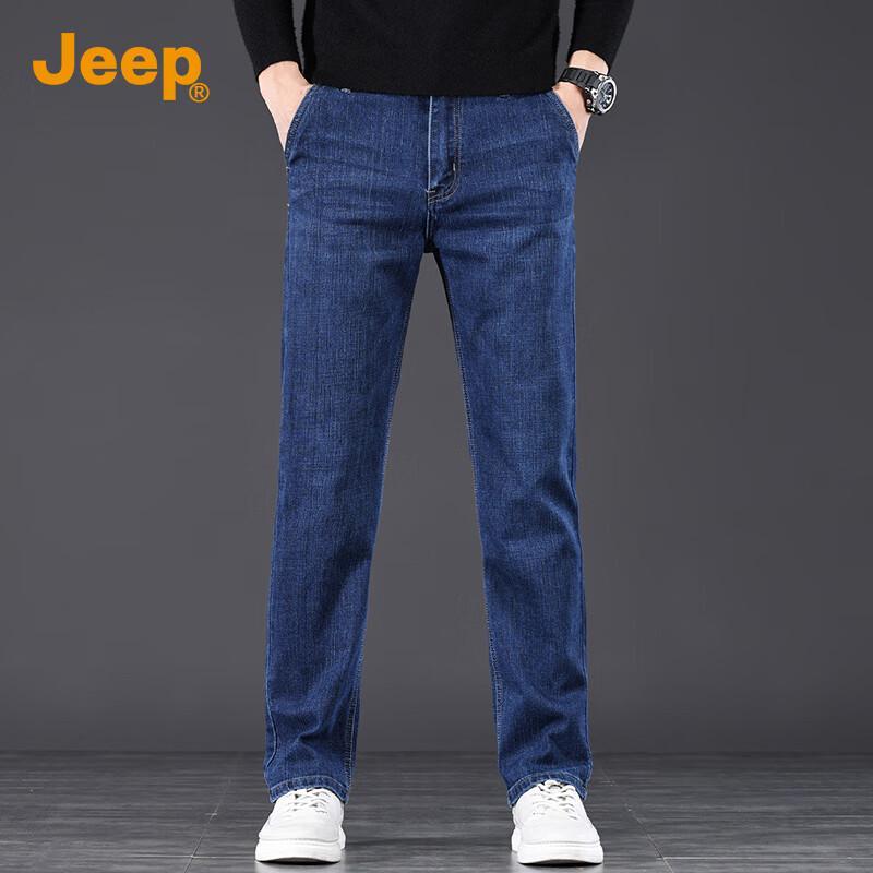 Jeep Men's Straight-Leg Business Casual Jeans