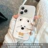 Applicable to Huawei purapro mobile phone case cartoon new pultra fashion all-inclusive edge Mengmeng West Highland