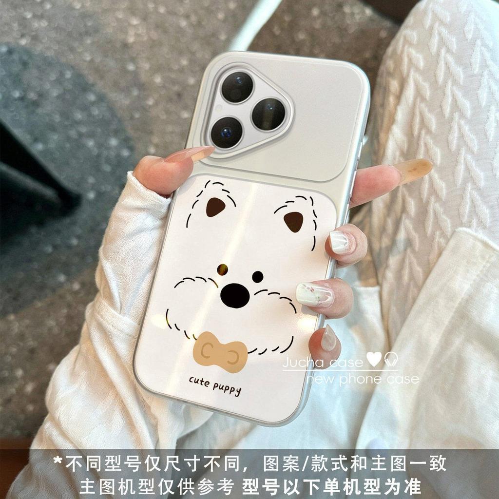 Applicable to Huawei purapro mobile phone case cartoon new pultra fashion all-inclusive edge Mengmeng West Highland