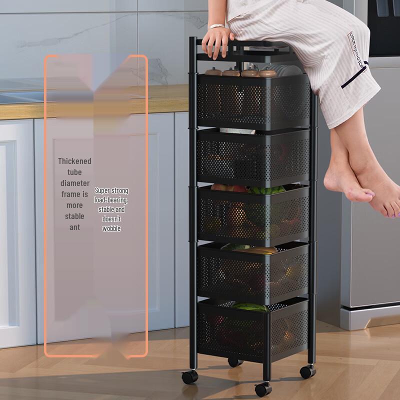 Zhaoran 4-Tier Black Square Rotating Storage Rack