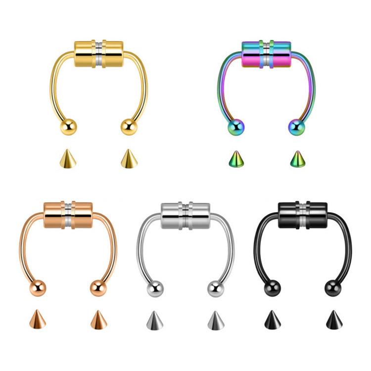 Magnetic Titanium Steel Fake Horseshoe Nose Ring - Non-Piercing Jewelry