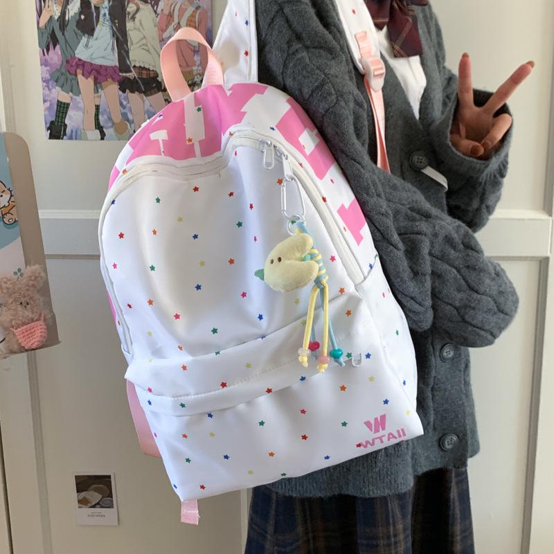 High Value Versatile Backpack Women'S Simple Texture Commuter Backpack Junior High School College Students Class Tutoring Bag