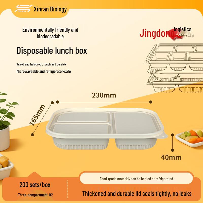 

Degradable Corn Starch Disposable Lunch Boxes