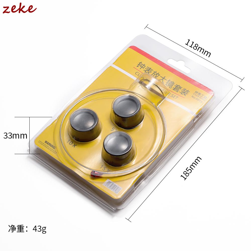 4PCS Watch Magnifier Tool Eye Loupe Loop Magnifier Magnifying Glass Jewelry Magnifying Tools for Watchmaker Watch Accessories