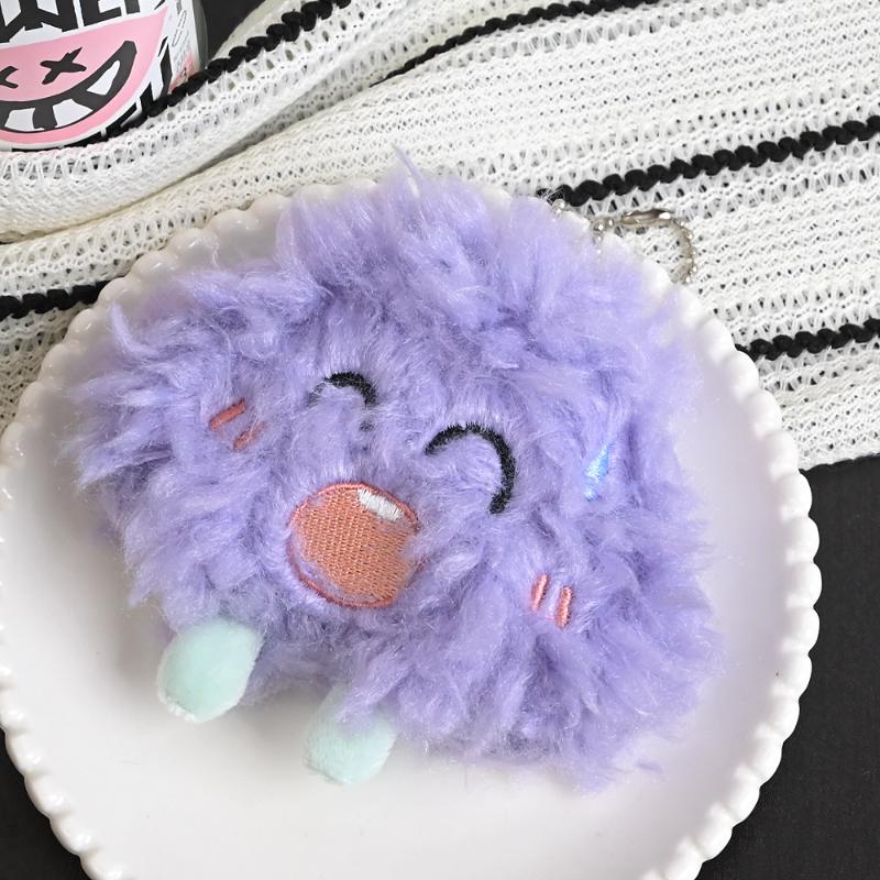 Cartoon Plush Expression Cloud Plush Keychain Creative Kawaii Doll Pendant Key Chains Gift Cute Stuffed Doll Bag Ornaments Gifts A2