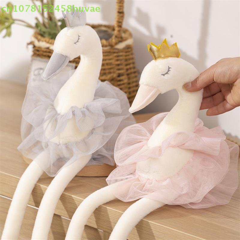 Cartoon Swan Plush Doll Cute Sweet Princess Crown Swan Plush Toy Stuffed Animal Doll Toys Lovely Soft Pillow Home Decoration