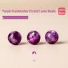 Natürliche lila Amethyst & Lepidolith runde Perlen für DIY-Armbänder, Einzelstück.