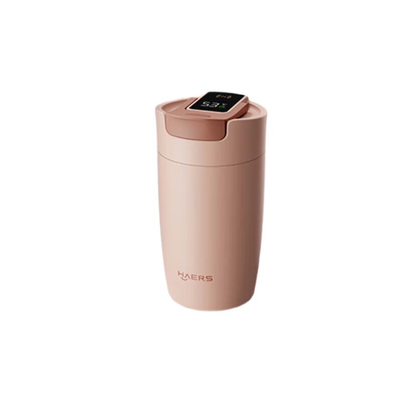 HAERS Smart Insulated Coffee Mug 370ml