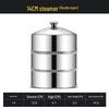 Stainless Steel Double-Layer Steamer Pot