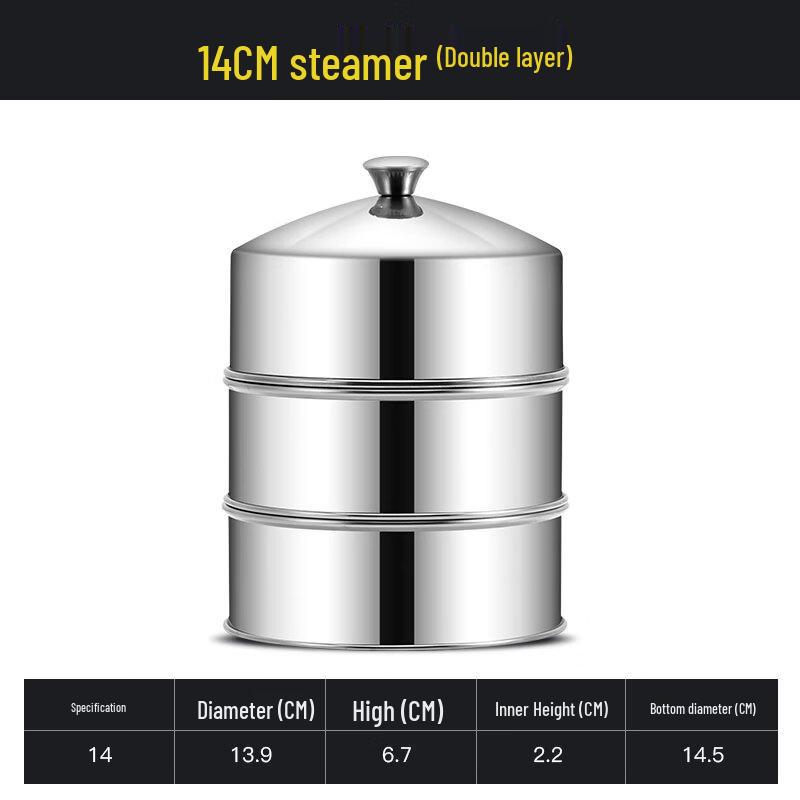 Stainless Steel Double-Layer Steamer Pot
