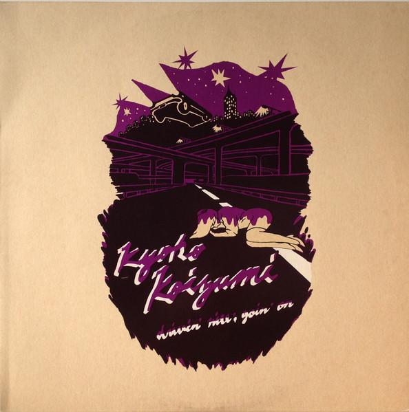

12-дюймовая пластинка KYOKO KOIZUMI Drivin Nite Goin On VIJL60032 SAMPLE VICTOR 1999 Япония Японский Поп-Рок Б/у