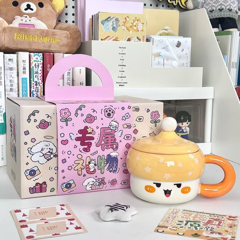 High Value Hat Mug Ins Cute Ceramic Water Cup with Lid Girl Couple Coffee Birthday Present