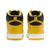 Nike Dunk High SP Iowa 2020 Unisex Sneakers Yellow Black Varsity-Maize CZ8149-002