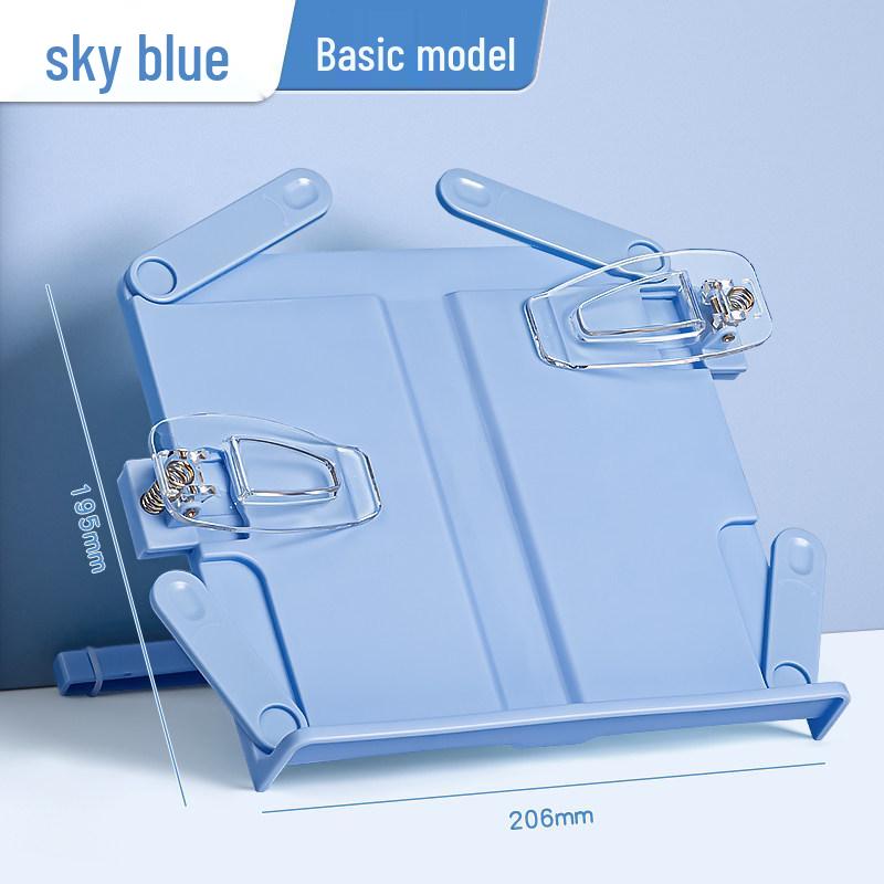 Adjustable Multifunctional Book Stand & Bookend for Elementary Students