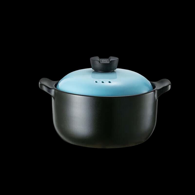 Aishida 3.5L Ceramic Health Pot