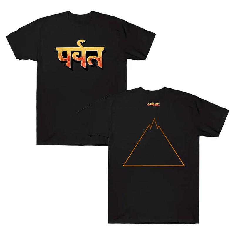Camiseta The Mountain, Camiseta Music Band Gorillas, Modelo S