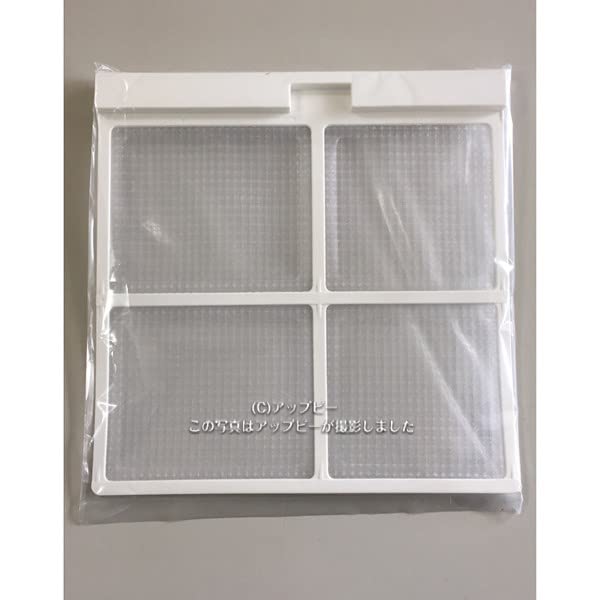 TOTO Parts Main Unit Filter Parts TYH475