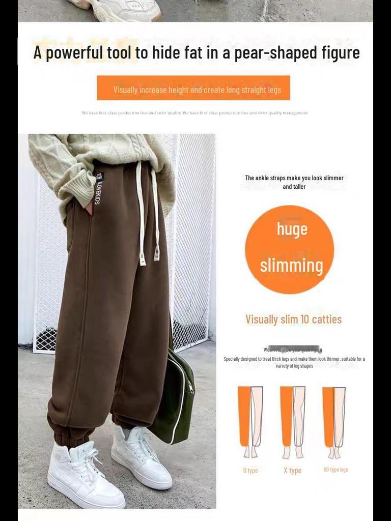 Tykk fleece joggebukse for barn - Høst/Vinter Unisex fritidsbukser med lammeull