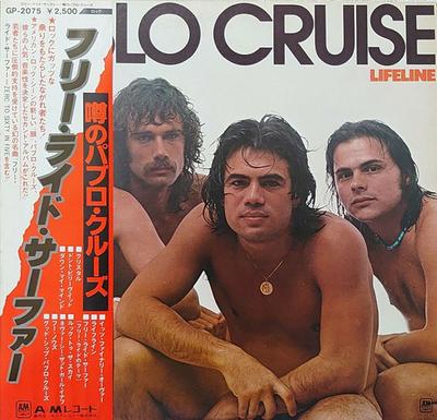 LP-Schallplatte PABLO CRUISE - Lifeline GP2075 A&M 1976 Japan Rock Gebraucht