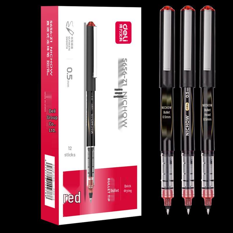 Deli S656-Z1 0.5mm Red Rollerball Pen