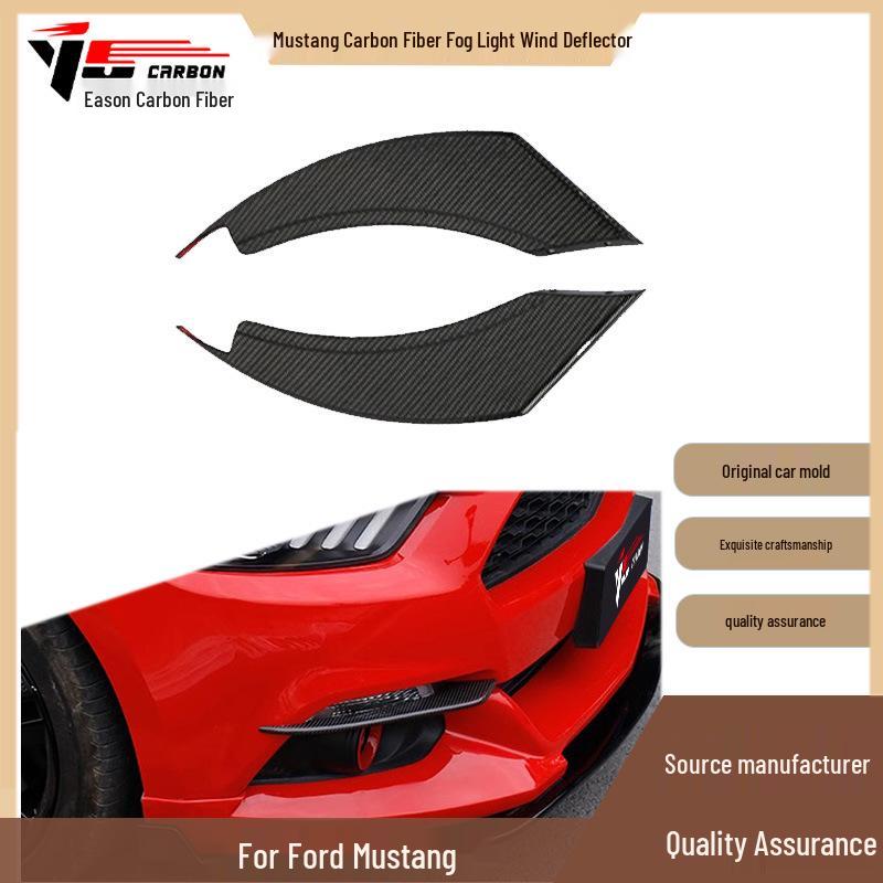 2015-2022 Mustang Carbon Fiber Fog Light Wind Deflector Decoration