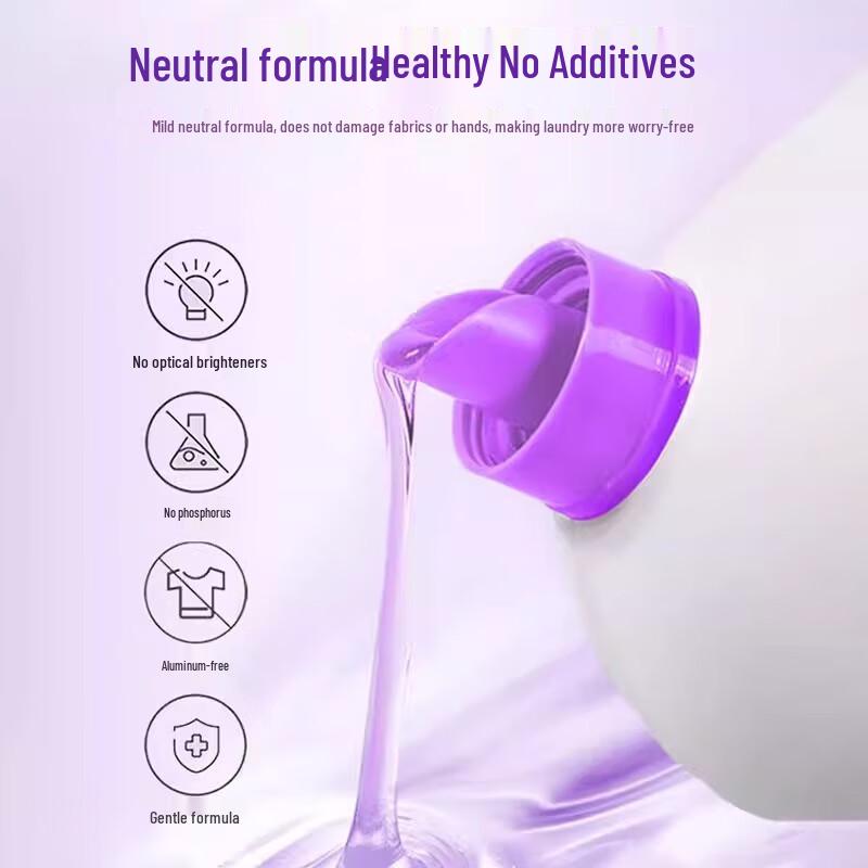 Huali 28 Lavender Laundry Detergent