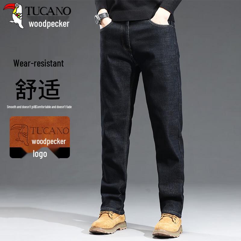 

Джинсы прямого кроя стрейч для мужчин TUCANO 31