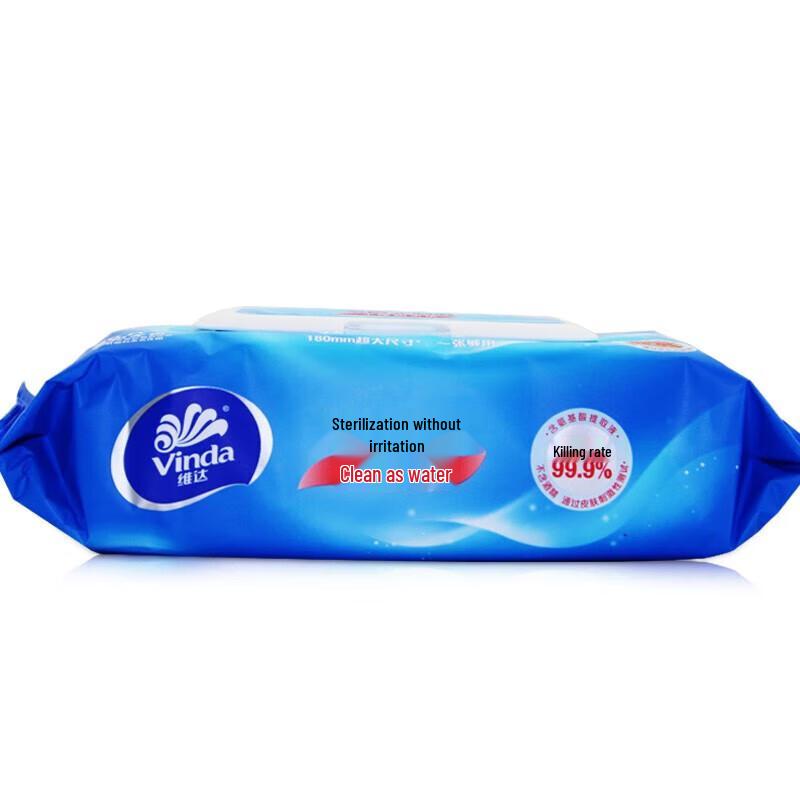 Vinda Gentle Unscented Wet Wipes
