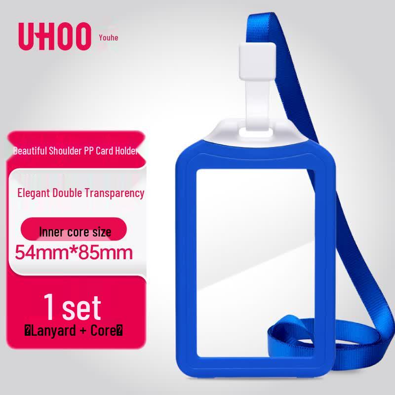 UHOO Double-Sided Transparent ID Card Holder Vertical