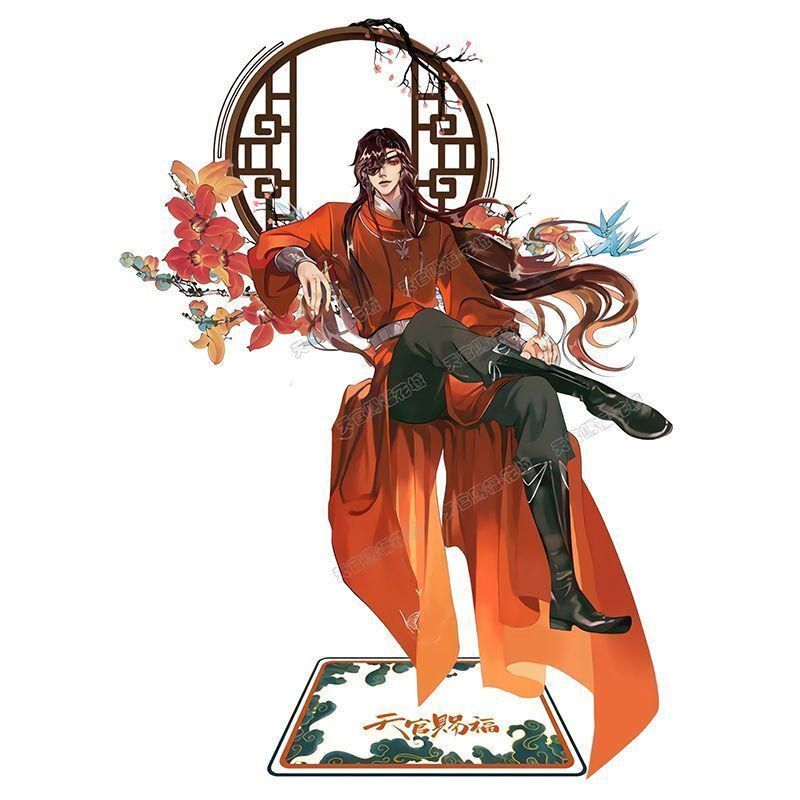 Heaven Official's Blessing Xie Lian & Hua Cheng Double-Sided Acrylic Standee - Desktop Ornament Gift, Free Shipping
