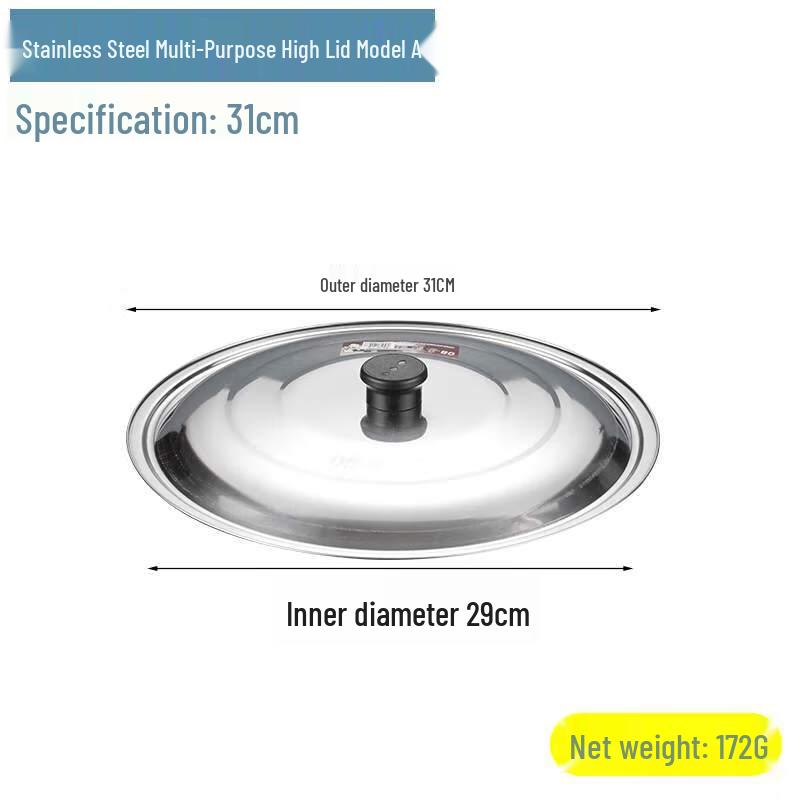 Zhaoran Round Stainless Steel Pot Lid
