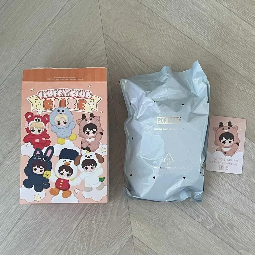 RIIZE (Physical) Pop Mart Fluffy Keyring Seongchan Urakbam Sealed