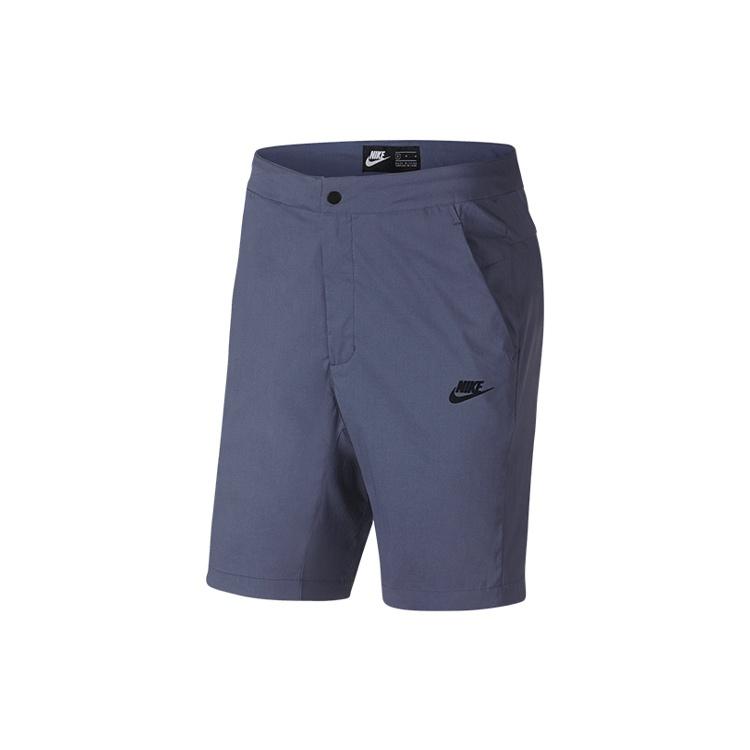 Nike Sportswear Woven Breathable Casual Cargo Shorts Gray Purple Graypurple Men s 927926-491 XXXL
