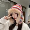Striped Knitted Lei Feng Hat Women's Winter Thickened Warm Ear Protection Hat Cycling Windproof Plush Hat
