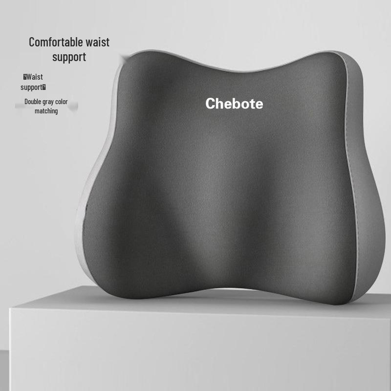 

Эргономичная подушка сиденья с поясничной поддержкой для офисного и студенческого использования -