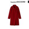 PEACEBIRD Women's New Chinese Style Double-faced Wool Coat