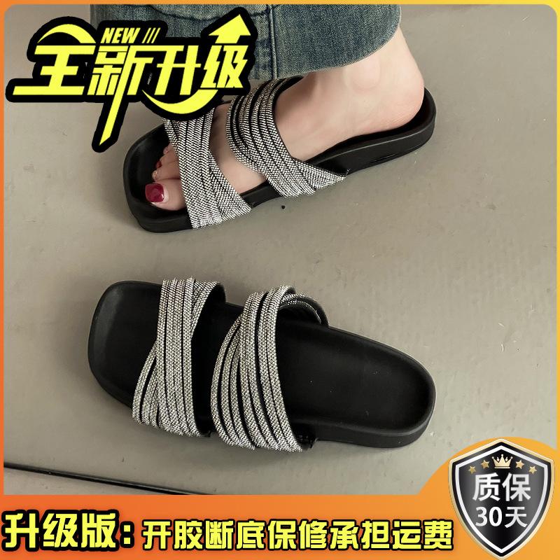 Rhinestone Cool Slippers Open-toed Flat-bottomed Roman One-word Slippers Women's 2025 Summer New Strap Versatile Casual Rhinestones