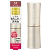 ISEHAN - Kiss Me Ferme Proof Shiny Rouge