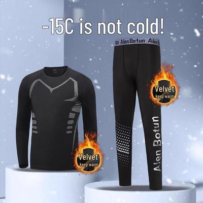 Kids' Quick-Dry Ski Suit: Winter Warm Velvet Base Layer Set for Boys & Girls